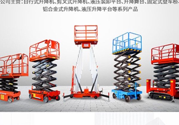 贵州​出口成为核心增长引擎